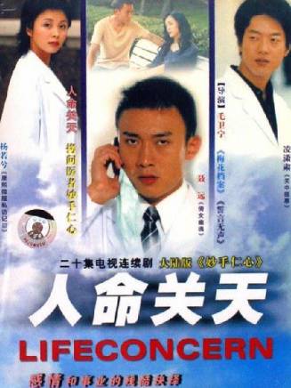 姚晨 姚晨
