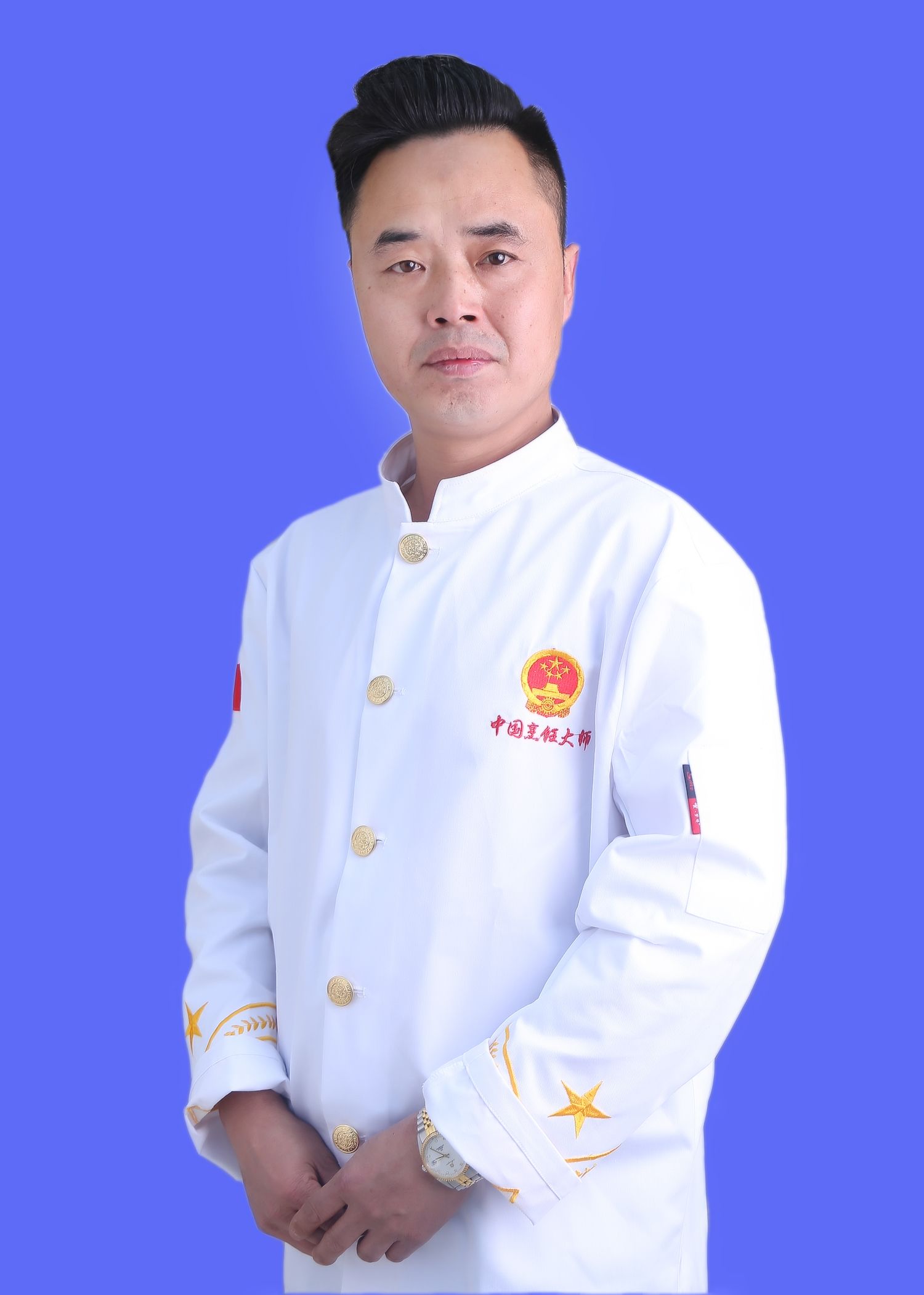 鄭峰(中國烹飪大師)