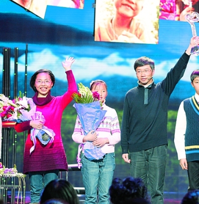 胡忠、謝曉君在2011年度感動中國頒獎典禮上