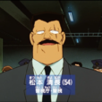 松本清長 松本清長