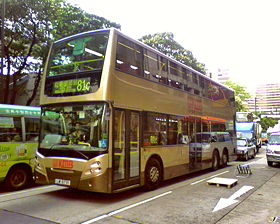 九龍巴士81C線