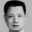張妙根 張妙根