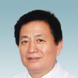 張善明(青島新視界眼科醫院副主任醫師) 張善明(青島新視界眼科醫院副主任醫師)
