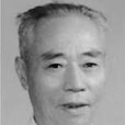 張捷勛 張捷勛