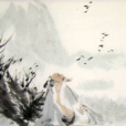 汪元量
