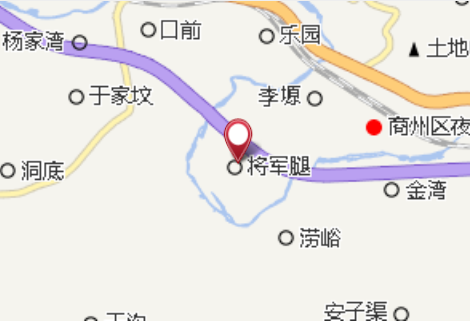 上塬 上塬