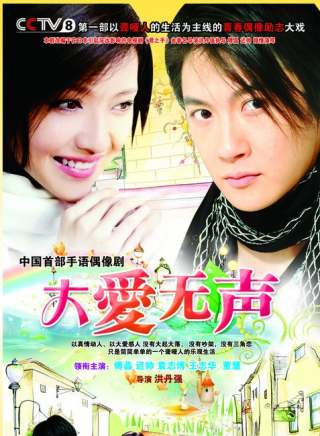 郜思雯 郜思雯