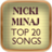 Nicki Minaj Songs