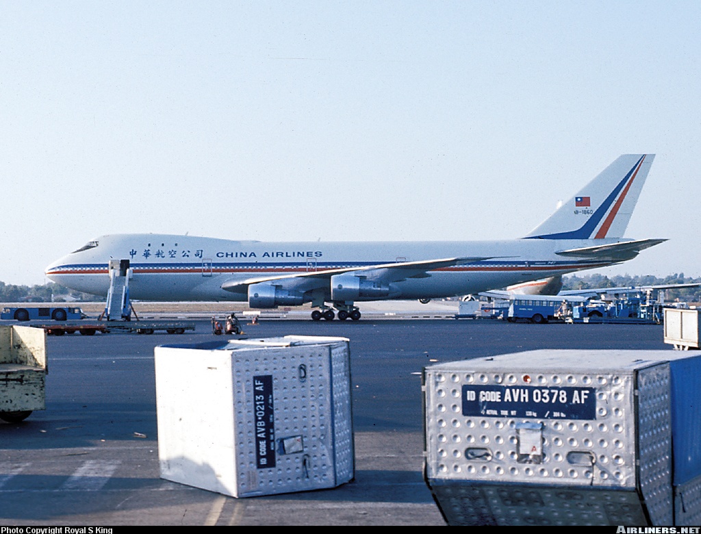 華航的747-100