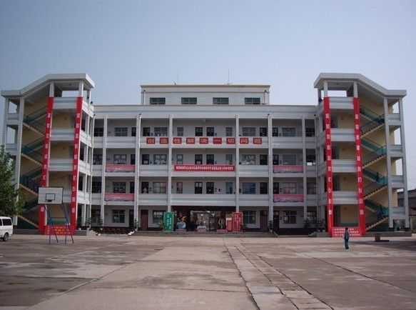 永濟市北郊國小校(北郊國小(山西省永濟市北郊國小)) 永濟市北郊國小校(北郊國小(山西省永濟市北郊國小))