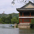 錘峰落照