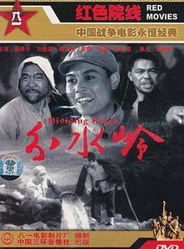 張勇手 張勇手
