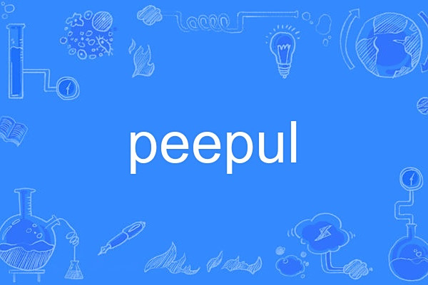 peepul peepul