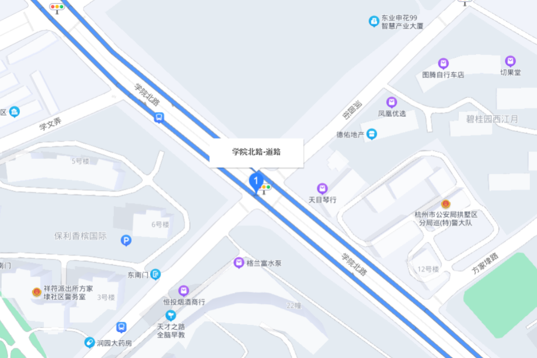 學院北路 學院北路