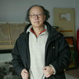 吳厚斌 吳厚斌