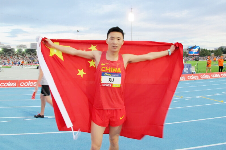 徐鵬程(中國田徑運動員) 徐鵬程(中國田徑運動員)