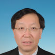 錢鋒(華東理工大學副校長)