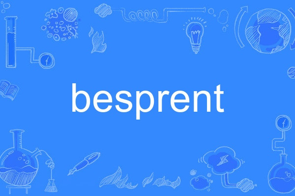 besprent besprent
