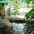 清泉溫泉 清泉溫泉