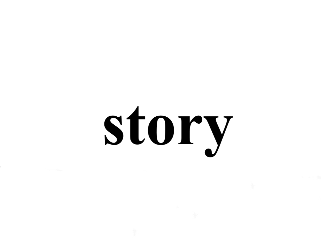 story(單詞)