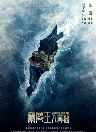 張何昊臻 張何昊臻