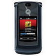 摩托羅拉RAZR V8 摩托羅拉RAZR V8