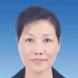 洪霞(寧波市審計局審計整改督查處處長) 洪霞(寧波市審計局審計整改督查處處長)