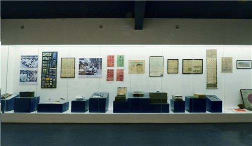 南京民間抗日戰爭博物館