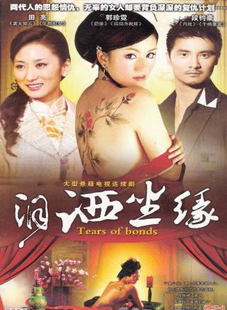羅彬(羅詮浩) 羅彬(羅詮浩)