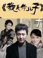 吳曉亮(華語影視男演員)