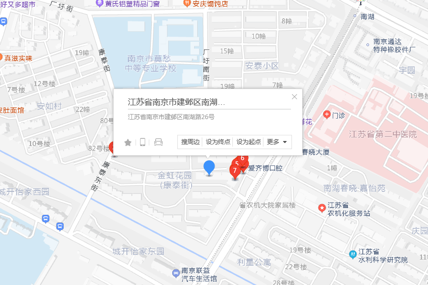 南湖路26號 南湖路26號