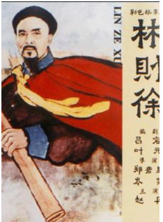 李心敏 李心敏