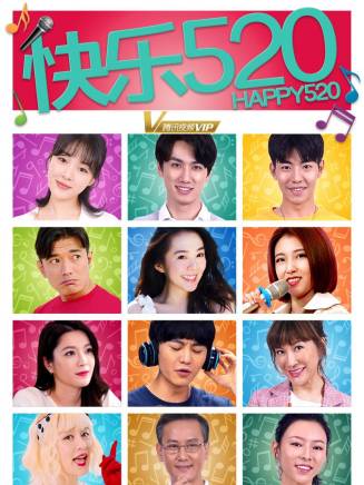 肖偉(中國內地演員) 肖偉(中國內地演員)