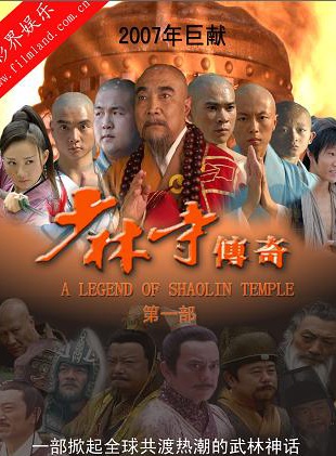 李炳淵