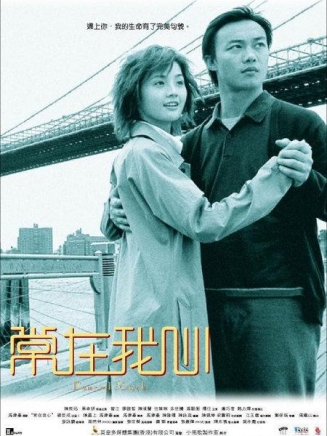 曾江(中國香港影視男演員) 曾江(中國香港影視男演員)