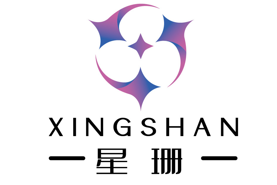 星珊 星珊