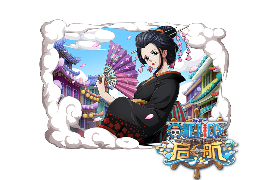 阿羅賓 阿羅賓