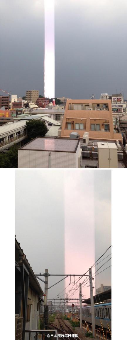 11日傍晚，在東京都阿佐ヶ谷附近出現的落雷
