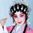 吳詩 吳詩