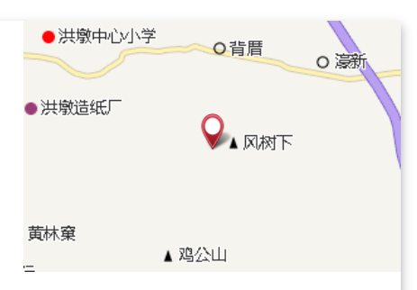 大利(中國多地歷史與現存地名)