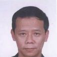 史邱林 史邱林