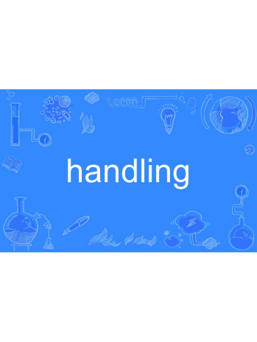 handling handling
