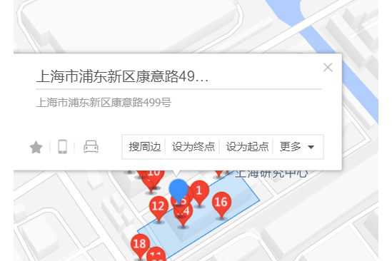 康意路499號 康意路499號