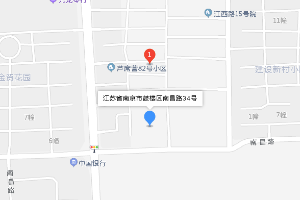 南昌路34號 南昌路34號