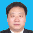 劉玉順(天津市寧河區原副區長) 劉玉順(天津市寧河區原副區長)