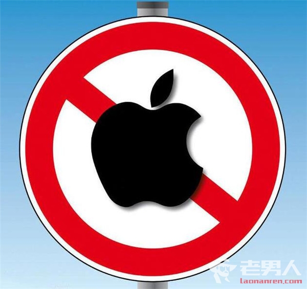 iPhone銷售禁令