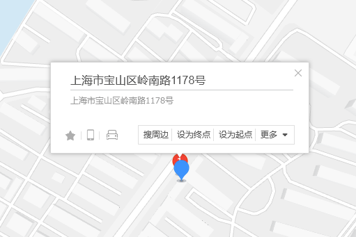 嶺南路1178號 嶺南路1178號