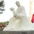 臧文仲 臧文仲