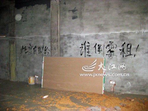 樊秋萍 樊秋萍