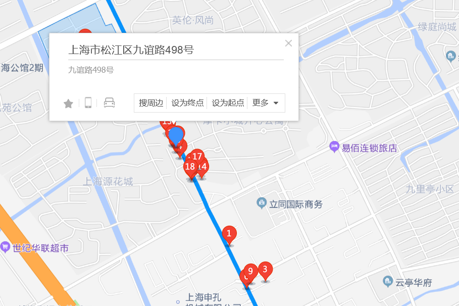 九誼路498號 九誼路498號